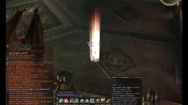 Elemental master vs Dark Avenger [olympiad] смотреть онлайн