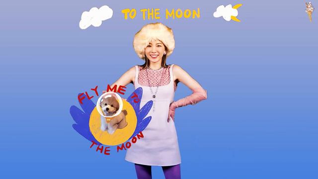 Taeyeon - To The Moon [rus.sub/рус.саб]