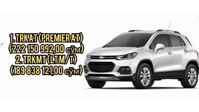 GM UZBEKISTAN NARXLARI - 2020/ Цены на автомобили GM смотреть онлайн