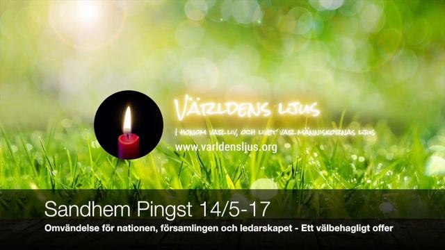 Repentance for the nation, the assembly and the shepherds – A pleasant sacrifice [swedish] смотреть онлайн