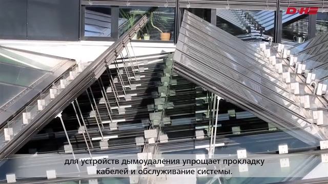 Противодымная вентиляция в Гамбургском университете HafenCity смотреть онлайн