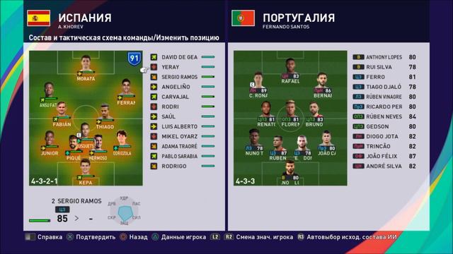 КАРЬЕРА ЗА ТРЕНЕРА #15 l PES 2021 смотреть онлайн
