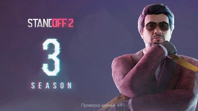 Как исправить ошибку *Ваше устройство заблокировано* l Standoff 2 смотреть онлайн