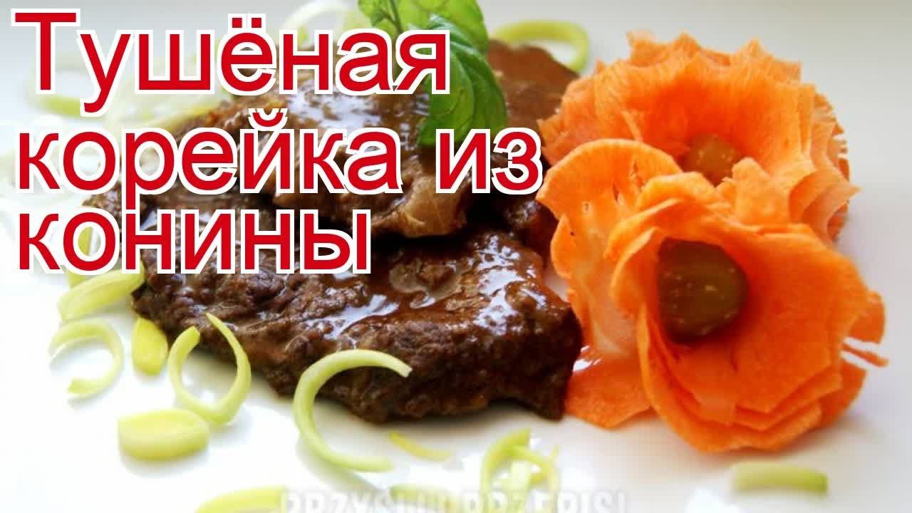 ДикоЕд - самая натуральная еда