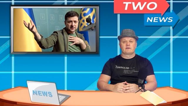 Израиль объявил войну/Отмена выборов в России/Лев с золотыми яйцами смотреть онлайн