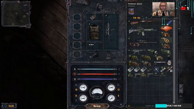 S.T.A.L.K.E.R ЧН "Кругом: Мочииии...." смотреть онлайн