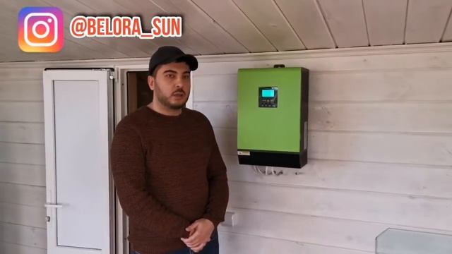 Солнечная гибридная электростанция в Белореченске!