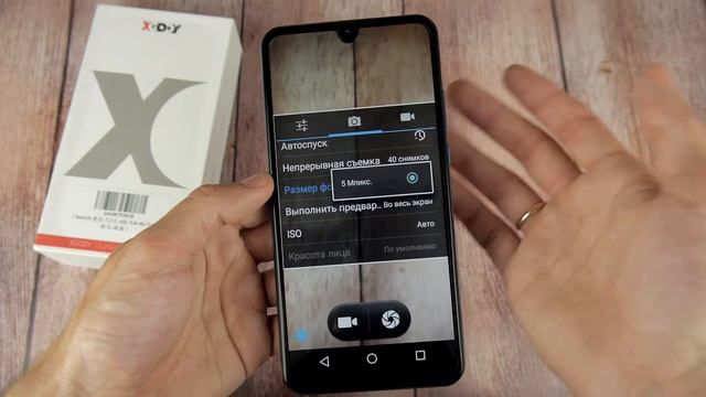 Смартфон с уникальным дисплеем 7.2 Дм всего за 65$!!! смотреть онлайн