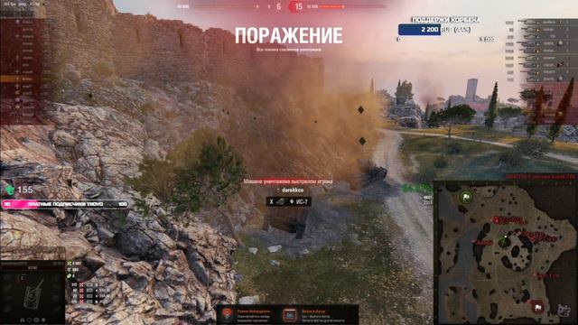 Как общаться с восьмиклассниками. Гайд от Корбена смотреть онлайн