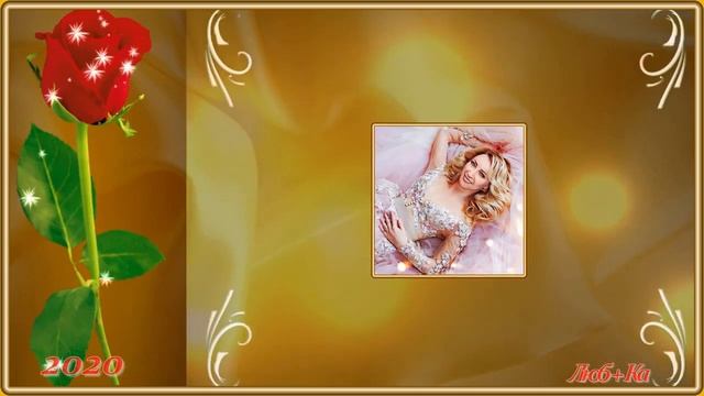 Музыкальная открытка для Лидии Бутковой смотреть онлайн