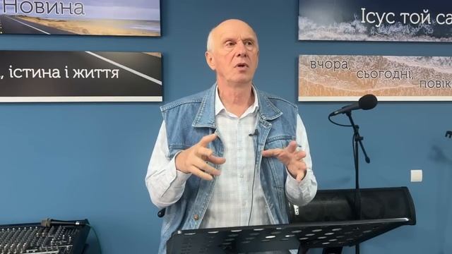 ПЛИВІТЬ ПРОТИ ТЕЧІЇ. Недільна проповідь, Богдан Демборинський смотреть онлайн