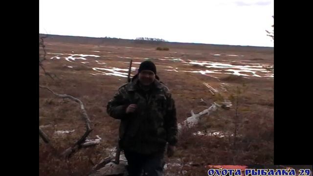 охота на гуся весной 2022 смотреть онлайн