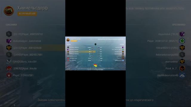 После этого можно будет сделать