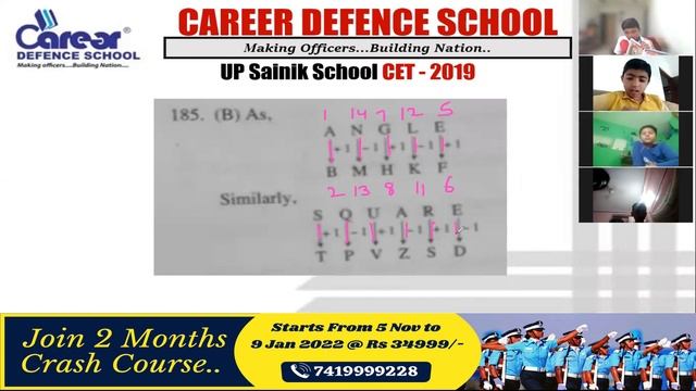 UP SAINIK 2019 I Top 10 Important Que REASONING I Join crash course now I HELPLINE NUMBER 741999922 смотреть онлайн
