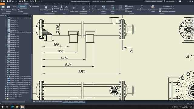 3D моделювання в Autodesk Inventor Практичне заняття №5 Побудова креслення і специфікації. смотреть онлайн