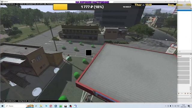 Работа по карте в Terrain Builder для Arma 3 Arsenal Games ( Исправление и доработка косяков) смотреть онлайн