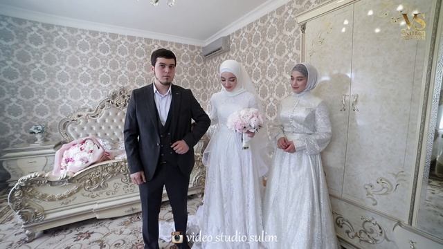 Свадьба Асламбека и Иман 2019 смотреть онлайн