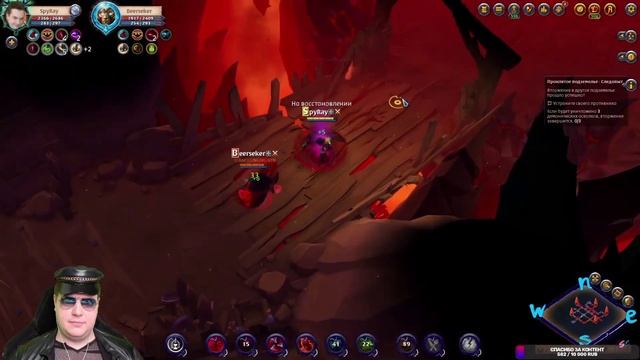 ГАЙД на КУРСУ | КОРАПТЫ | АЛЬБИОН ОНЛАЙН | ГИБЕЛЬНЫЙ ПОСОХ в ALBION ONLINE | ПРОКЛЯТЫЕ ПОДЗЕМЕЛЬЯ смотреть онлайн