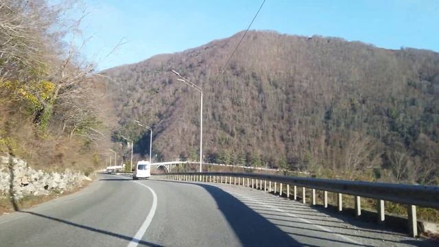 Колебания Смелости