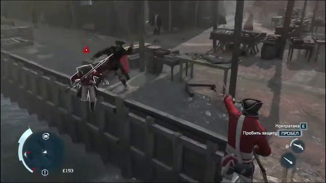 Настоящий Ассасин Assassin's Creed 3 смотреть онлайн