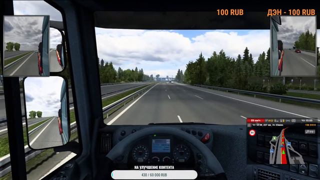 как карта ляжет часть 2 смотреть онлайн
