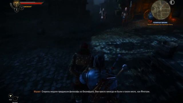 The Witcher 2 GamePlay DirectX 11 Hyperreal graphics FullHD 1080p Realism смотреть онлайн