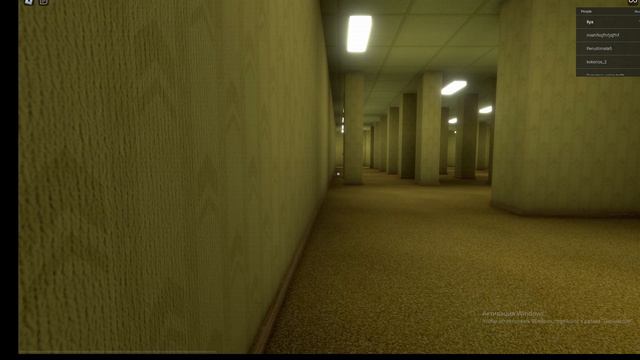 сборник игр бекрумс