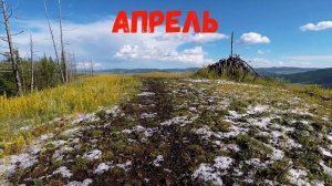 ВЕСНА! ?Рассказ про ВЕСНУ для детей. Русская весна. Развивающее видео для детей