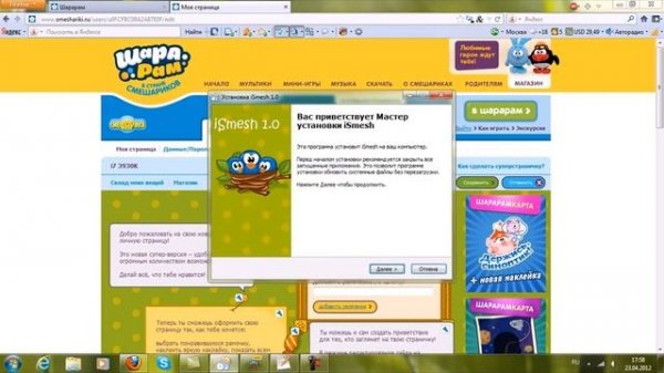 вопрос по php devel studio помогите пожалуйста