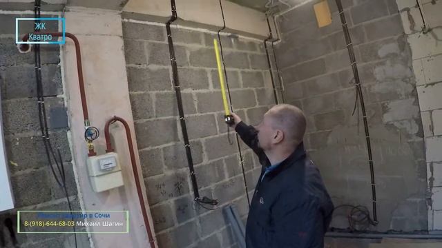 ??ЛУЧШИЕ РЕШЕНИЯ при ПЛАНИРОВКЕ квартир в ЖК КВАТРО.Сочи ремонт квартир смотреть онлайн