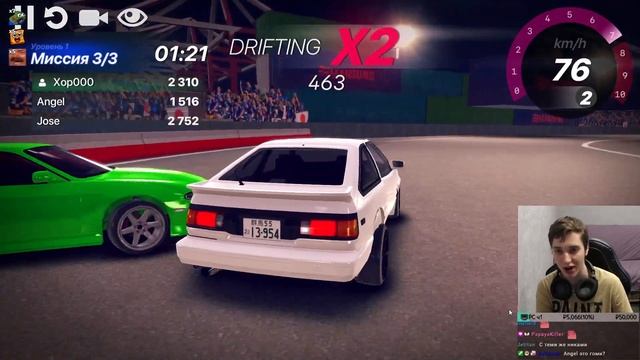 Основы дрифта для новичков | Hashiriya Drifter - Online Multiplayer Drift Game | Первый час в игре смотреть онлайн