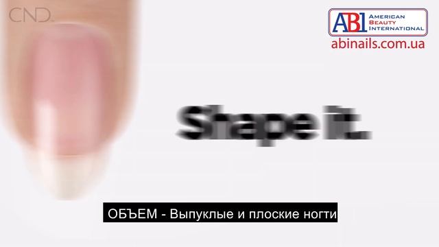 Новые гели для ногтей ABI CND PlexiGel 2020 смотреть онлайн