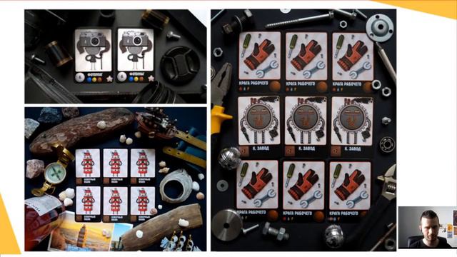 Лекция Владимира Лопатина «Как создать активное и вовлеченное комьюнити до выхода игры». смотреть онлайн