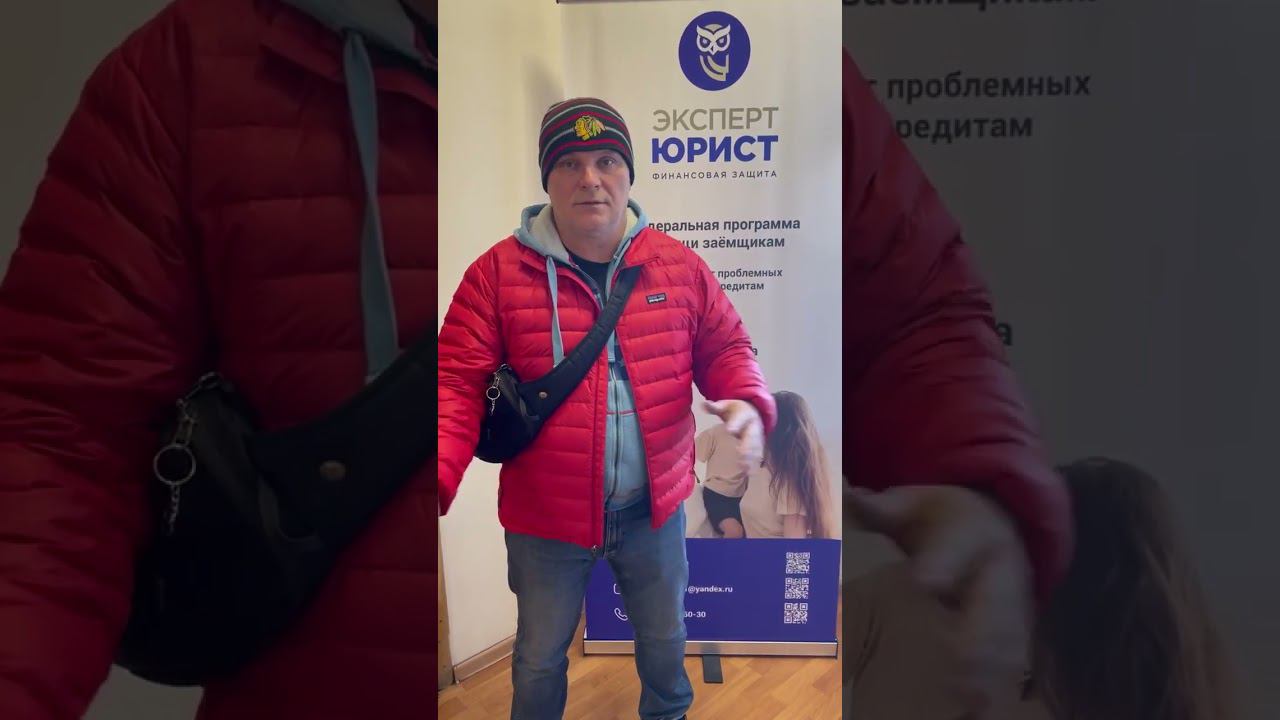 Отзыв о банкротстве физлиц в Туле 06/03/24 #списаниедолгов