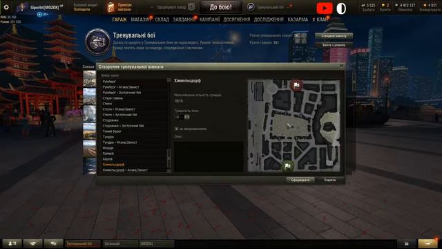 🧨 ТУРНИР НА 1000 ЗОЛОТА! ВСЯ ИНФА В ОПИСАНИИ!