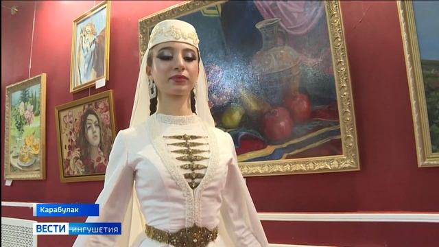 «Грация ингушского танца в музее» смотреть онлайн