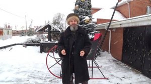 Сани для лошади.