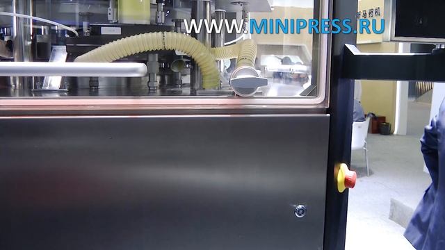 Matrices for rotary tablet press Pharma-manager.com смотреть онлайн