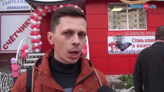 Розыгрыш призов 26.04.2015. Шоу мыльных пузырей. смотреть онлайн