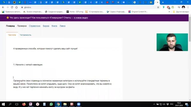 Как быстро писать тексты для своих соц.сетей? Лайфхак для тех, кто делает сайты! смотреть онлайн
