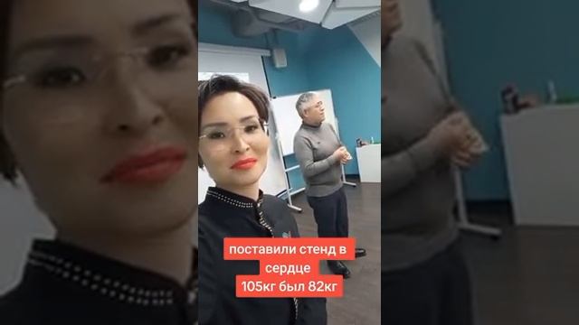 Лишился серьозного букета заболеваний! смотреть онлайн