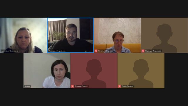 Новая запись (1) смотреть онлайн