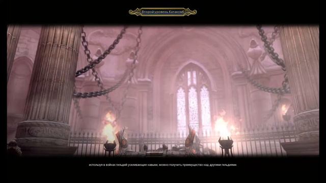 [Ур. 16] Второй уровень катакомб [Героич.] Контратака смотреть онлайн