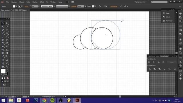 How To Draw A Simple Cloud In Adobe Illustrator смотреть онлайн