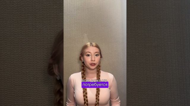 У вашего ребенка проблемы с агрессией? смотреть онлайн