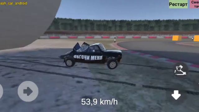 BeamNG.Drive BemKA