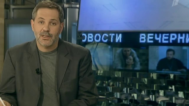 Однако 20.10.11 смотреть онлайн