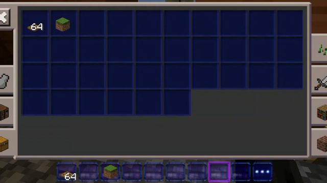 Отправить смотреть онлайн