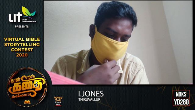 NA ORU KATHA SOLLAVA! |Bro. I.JONES | NOKS-YD280 | LIT | Virtual Bible Story Telling Contest смотреть онлайн