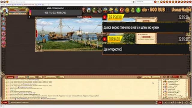 DWAR STREAM 2022 ДОБИВАЮ ПРЕДМЕТЫ ДО ПОНЕДЕЛЬНИКА! смотреть онлайн